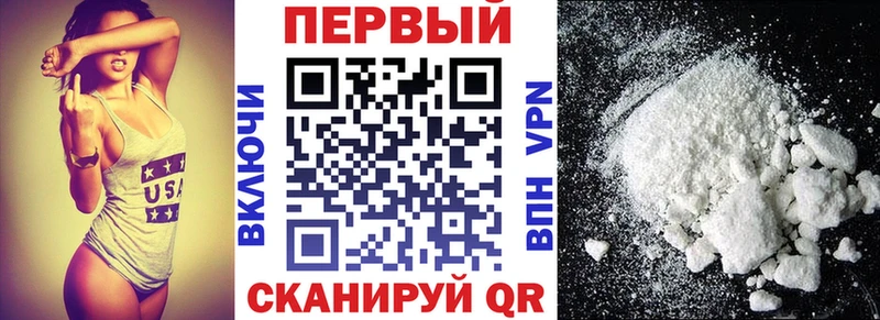 Купить где  Называевск  Amphetamine Premium 