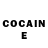 КЕТАМИН ketamine Virus ganga