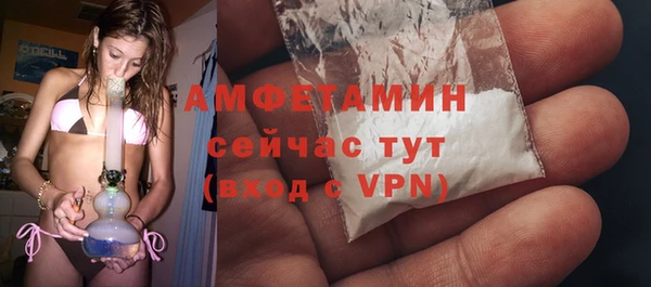 сатива Лагань