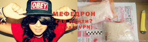 бошки Ладушкин
