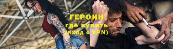 бошки Ладушкин