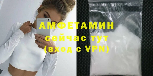 бошки Ладушкин