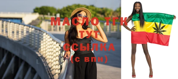 сатива Лагань