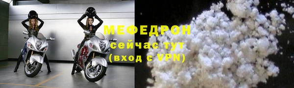 сатива Лагань