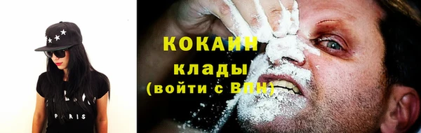 героин Липки