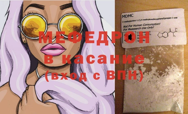 героин Липки