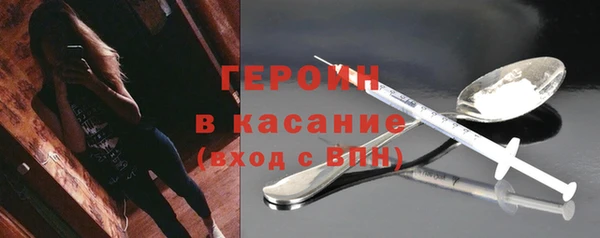 бошки Ладушкин