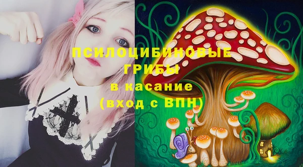 героин Липки