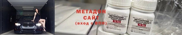 мескалин Лиски