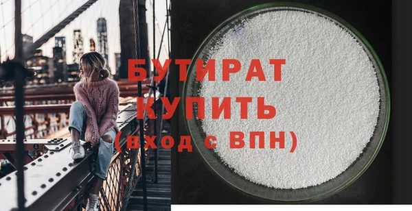 героин Липки