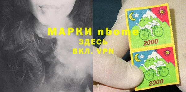 сатива Лагань