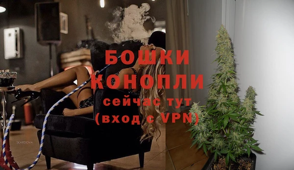 героин Липки