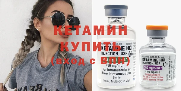 героин Липки