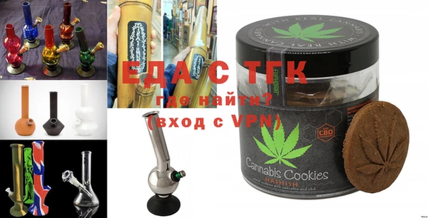 бошки Ладушкин