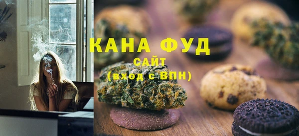 бошки Ладушкин