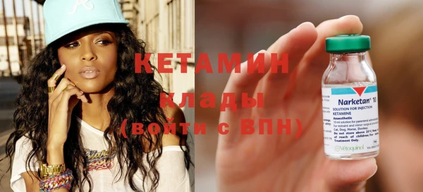 гашиш Магас