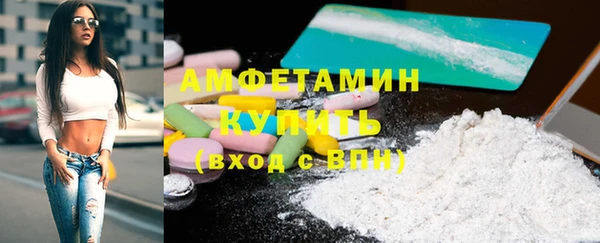 мескалин Лиски