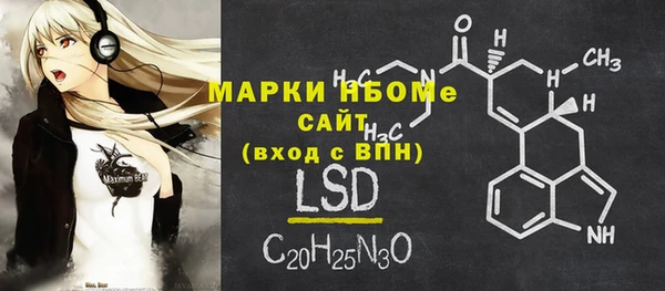 бошки Ладушкин